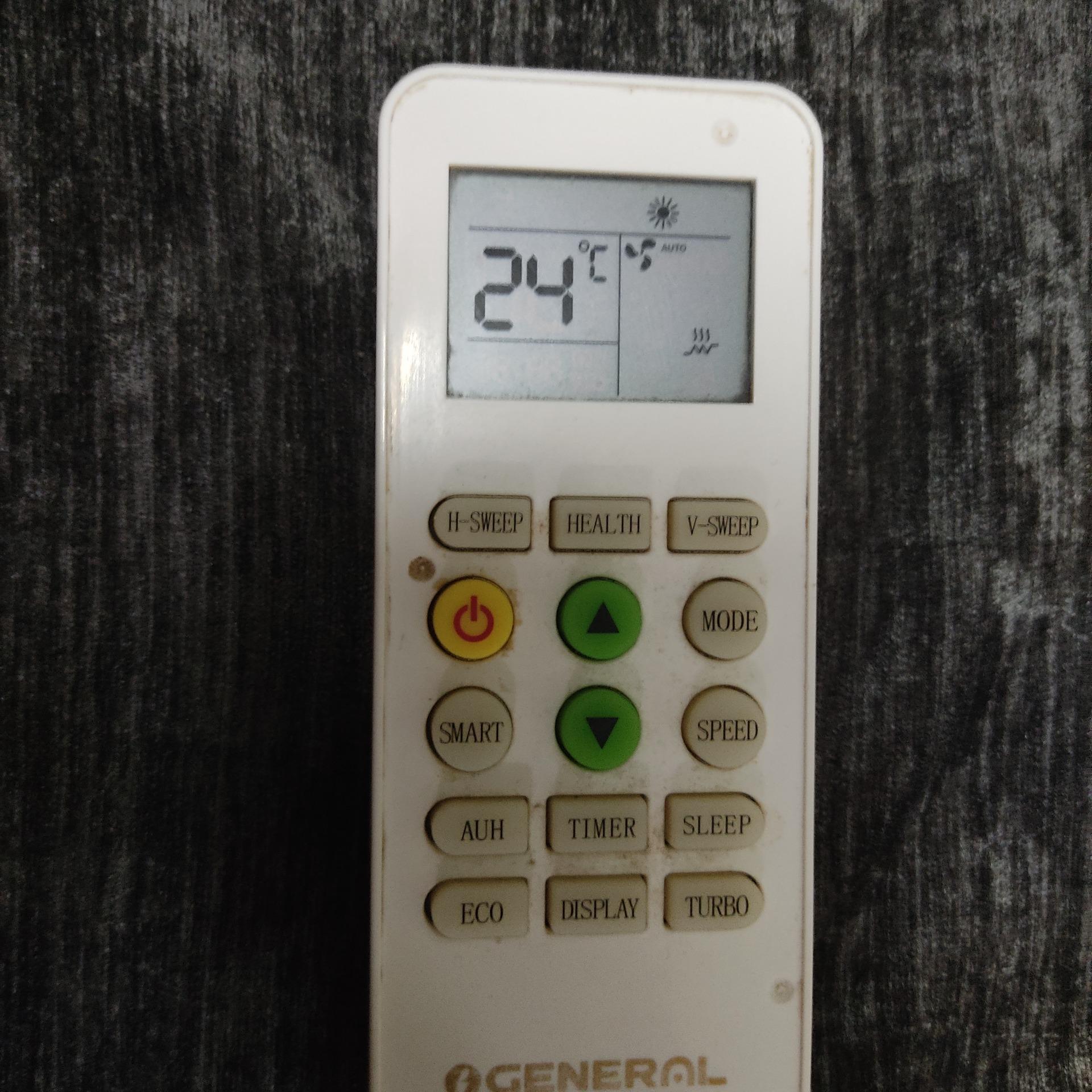 ریموت اسپلیت جنرال