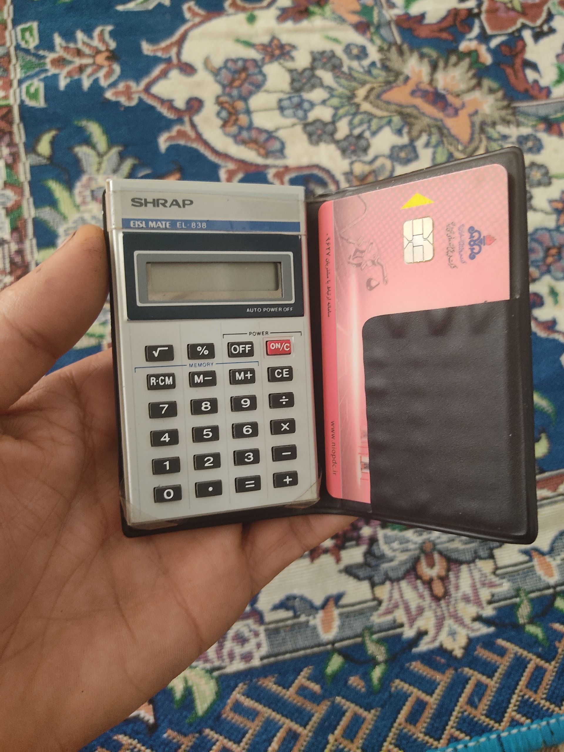 ماشین حساب جیبی