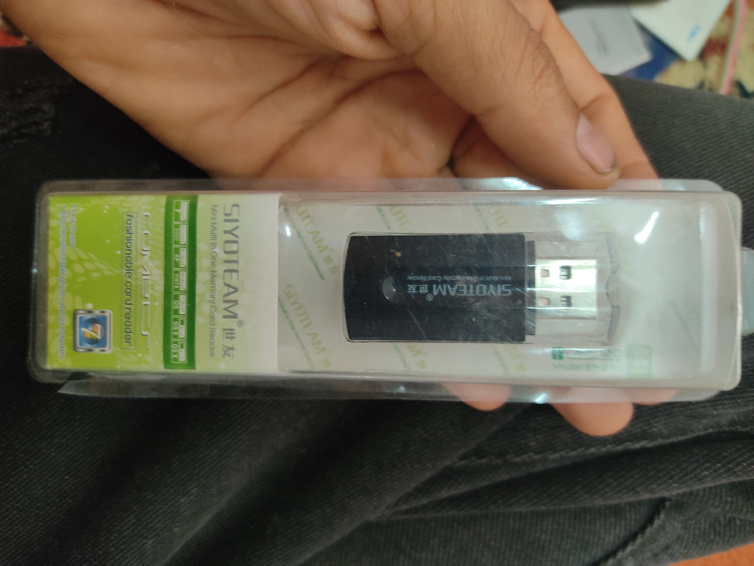 رم ریدر 4کاره