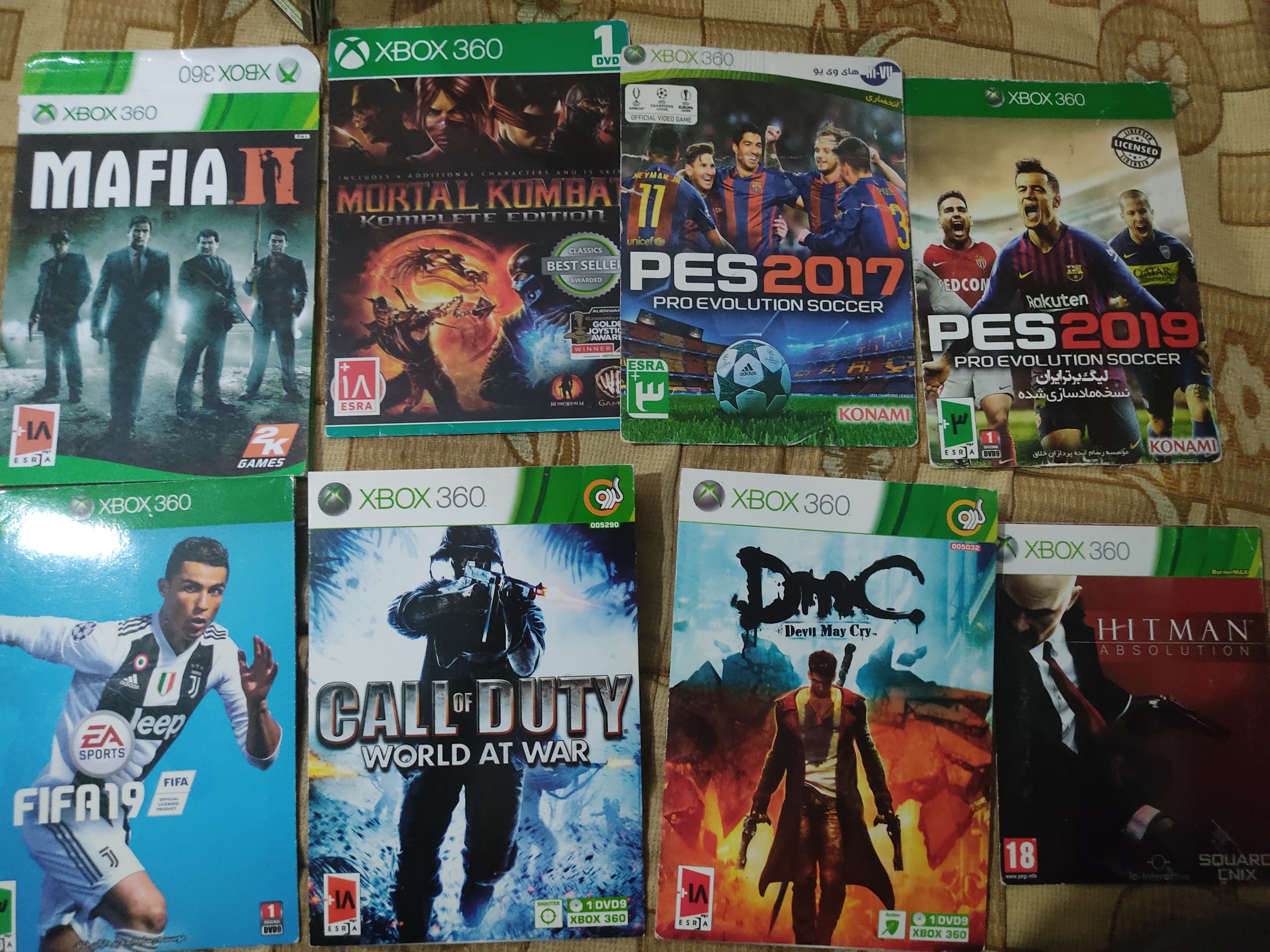 20تا بازی ایکس باکس 360