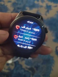 ساعت