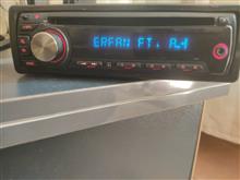 پخش