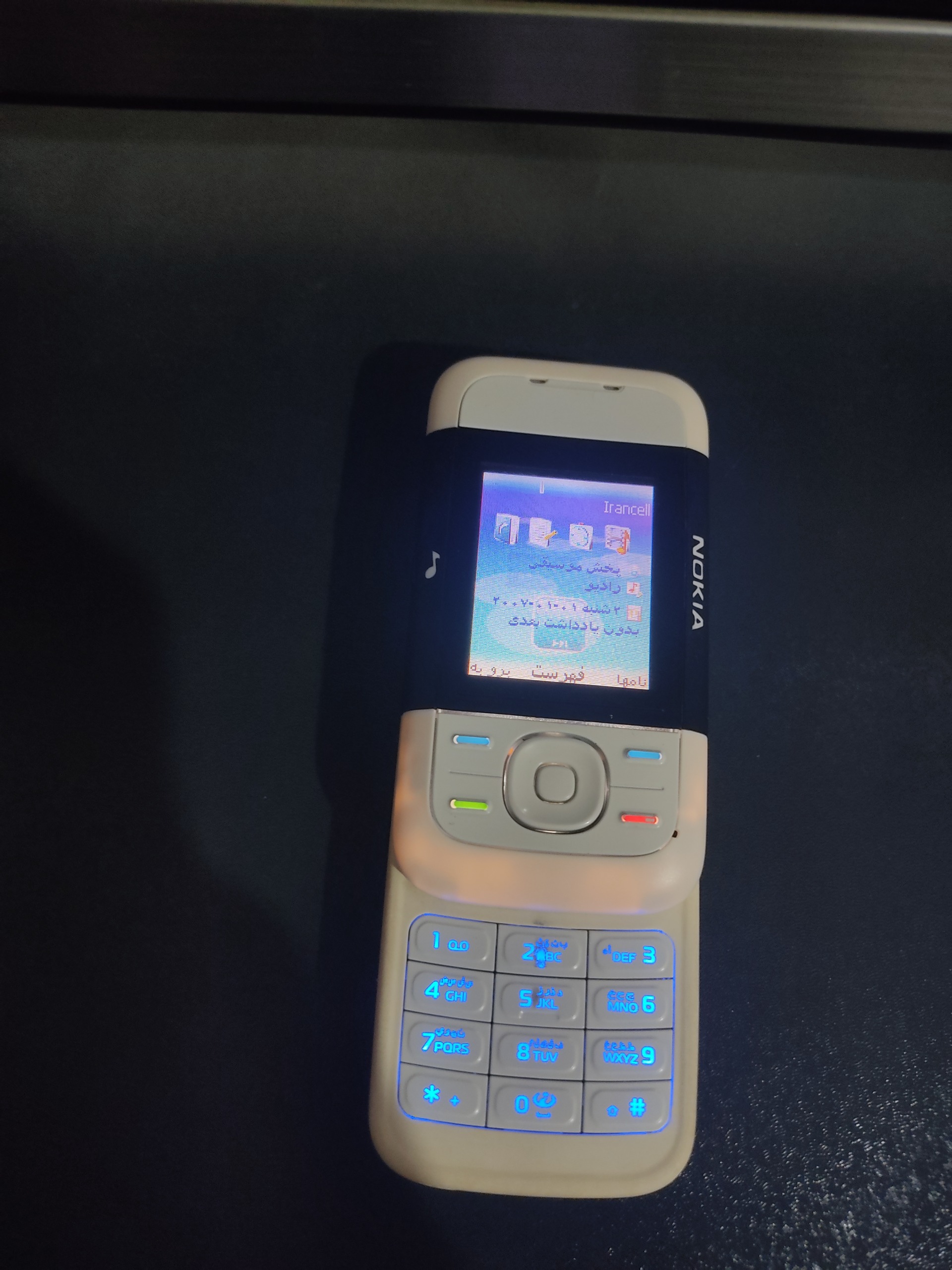 نوکیا 5200 اصلی