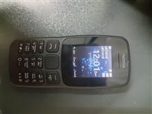 نوکیا
