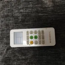 ریموت
