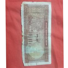 1000ریالی
