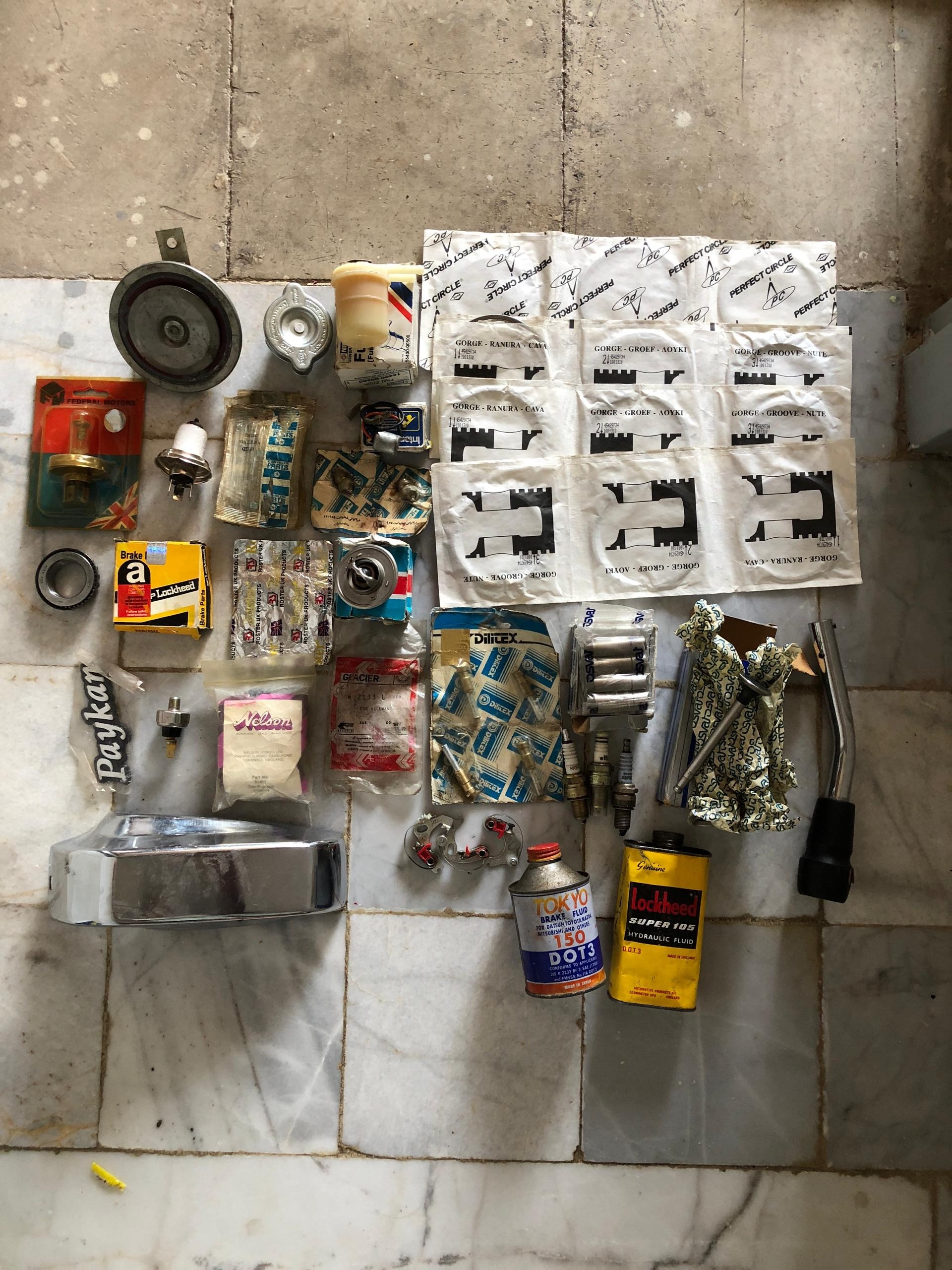 لوازم انتیک ماشین