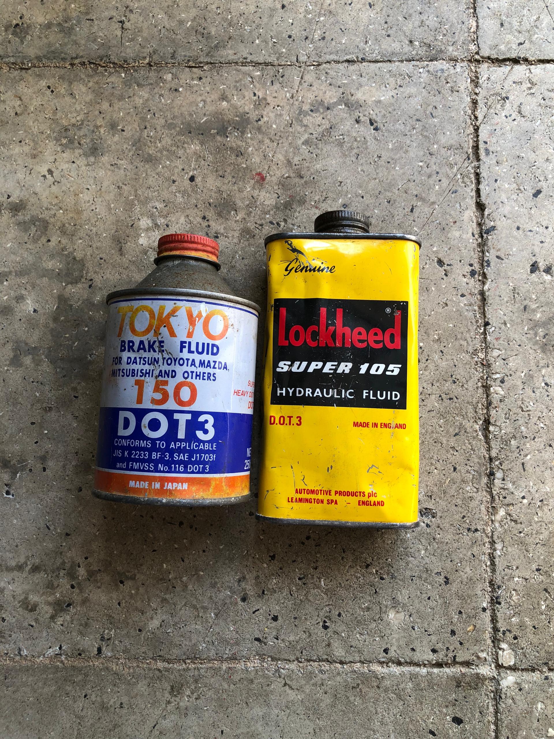 جفت روغن ترمز انگلیسی و ژاپنی پلم