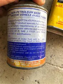 روغن