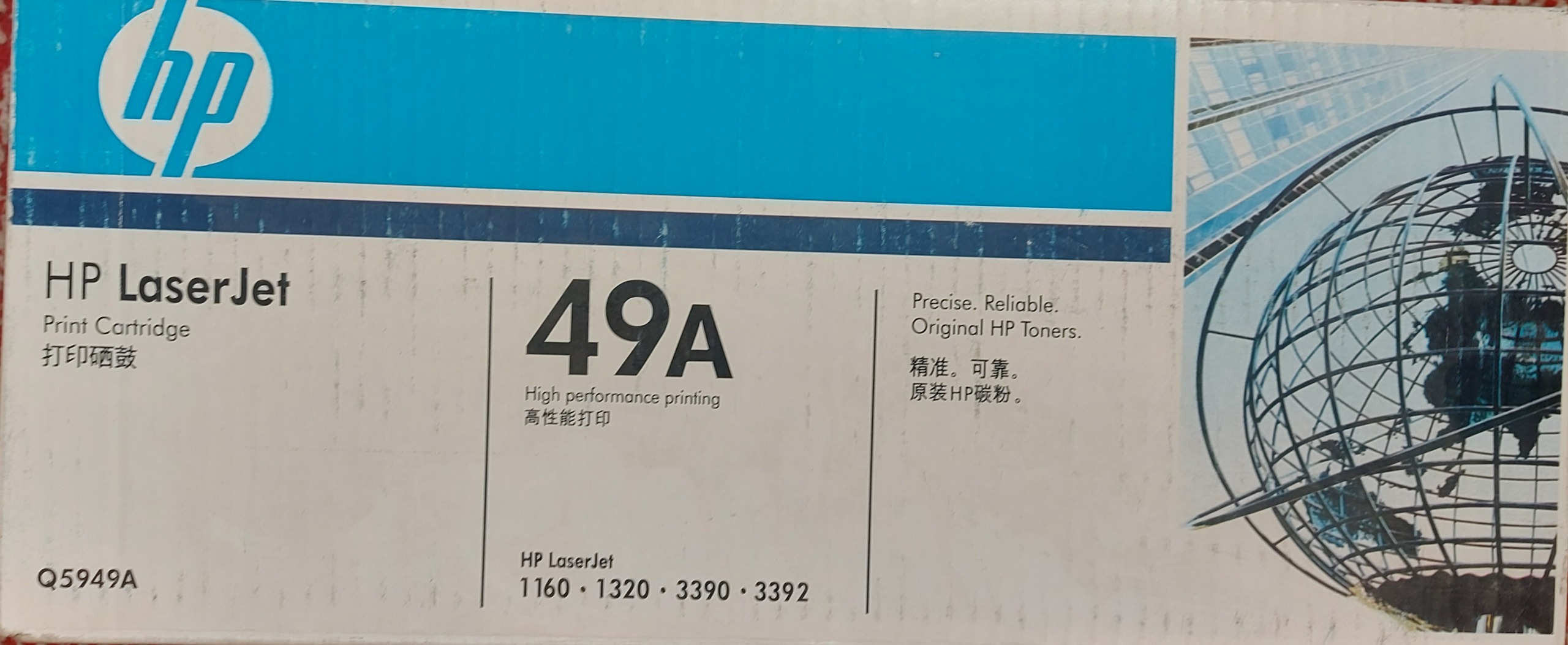 کارتریج پرینتر لیزری Hp 49A