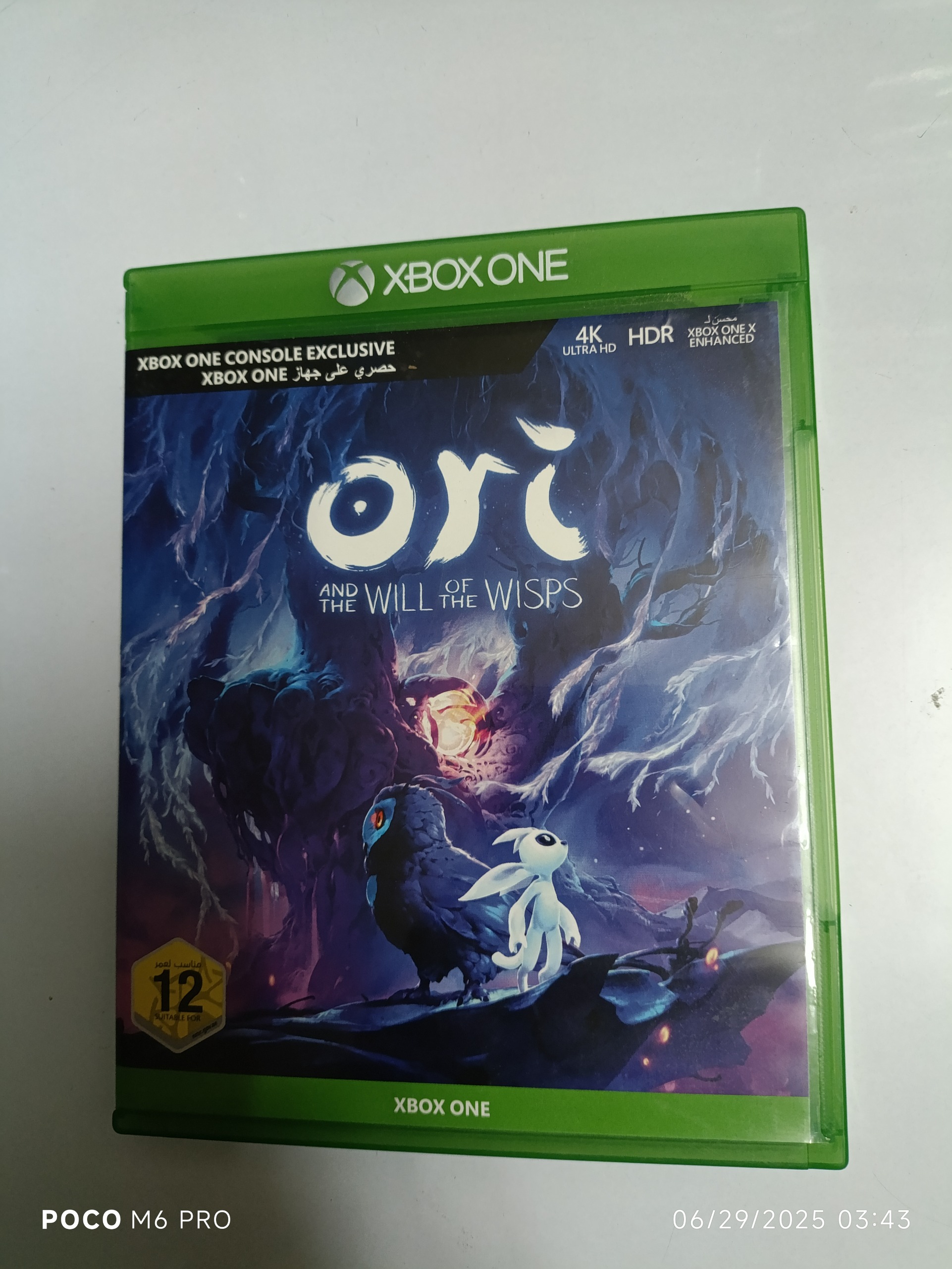 بازی Ori Xbox