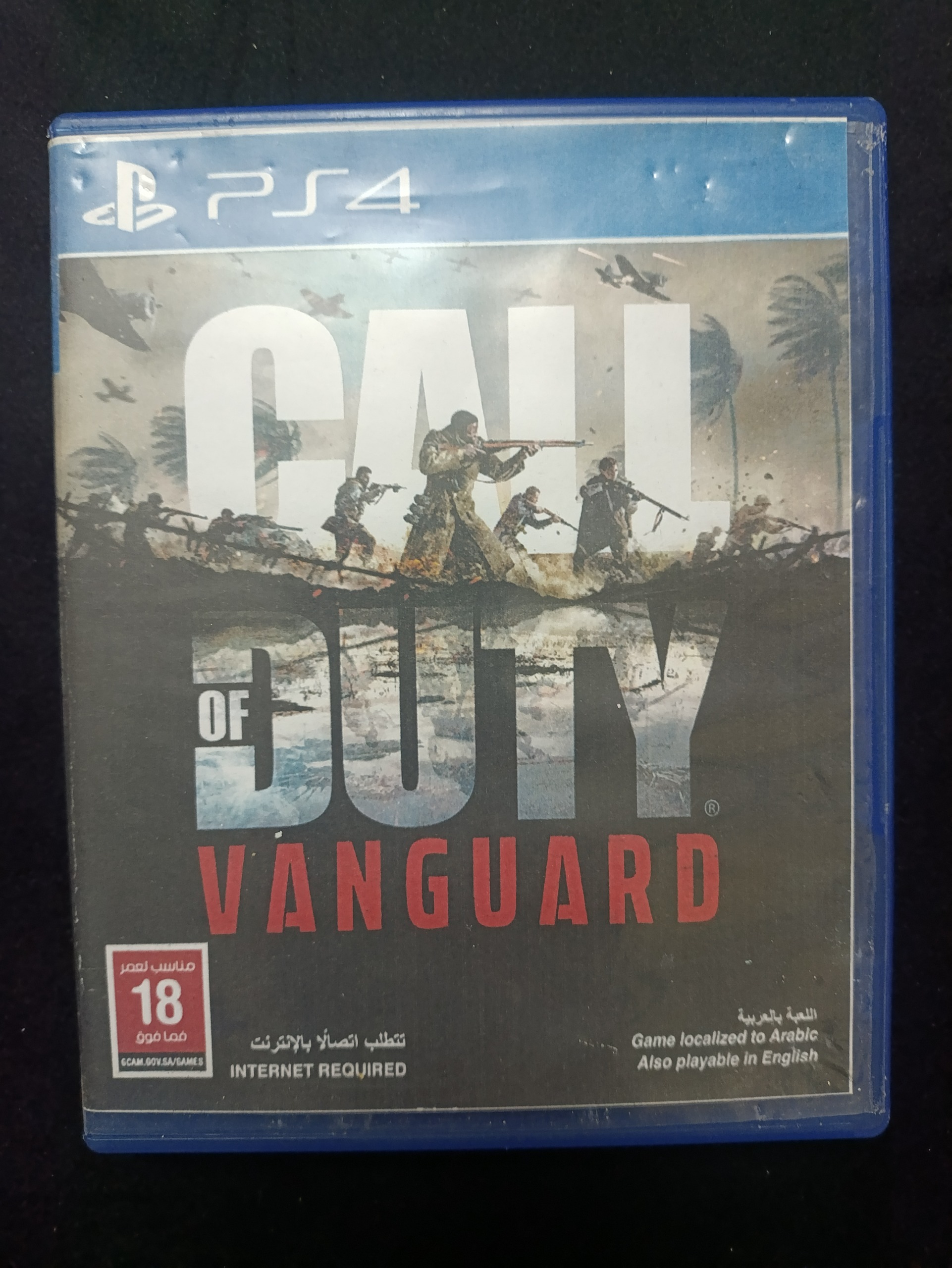 بازی Call Of Dudy Vanguard PS4 کار کرده