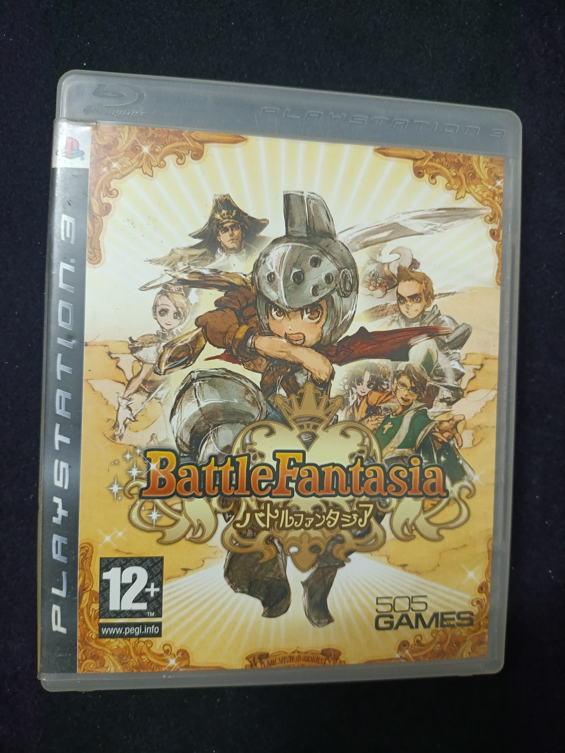 بازی Battlefantasia PS3