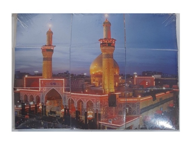 کبریت پازلی حرم امام حسین