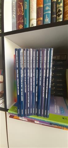 Resource