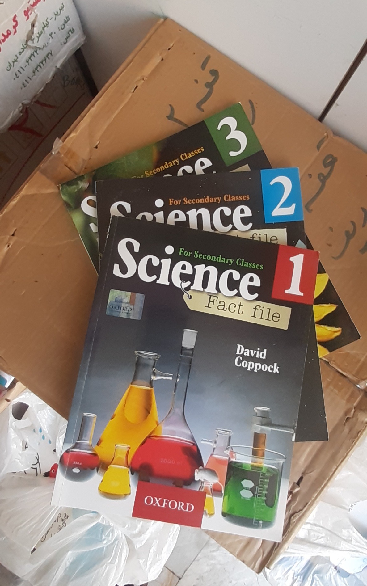 Science fact file for secondary classes