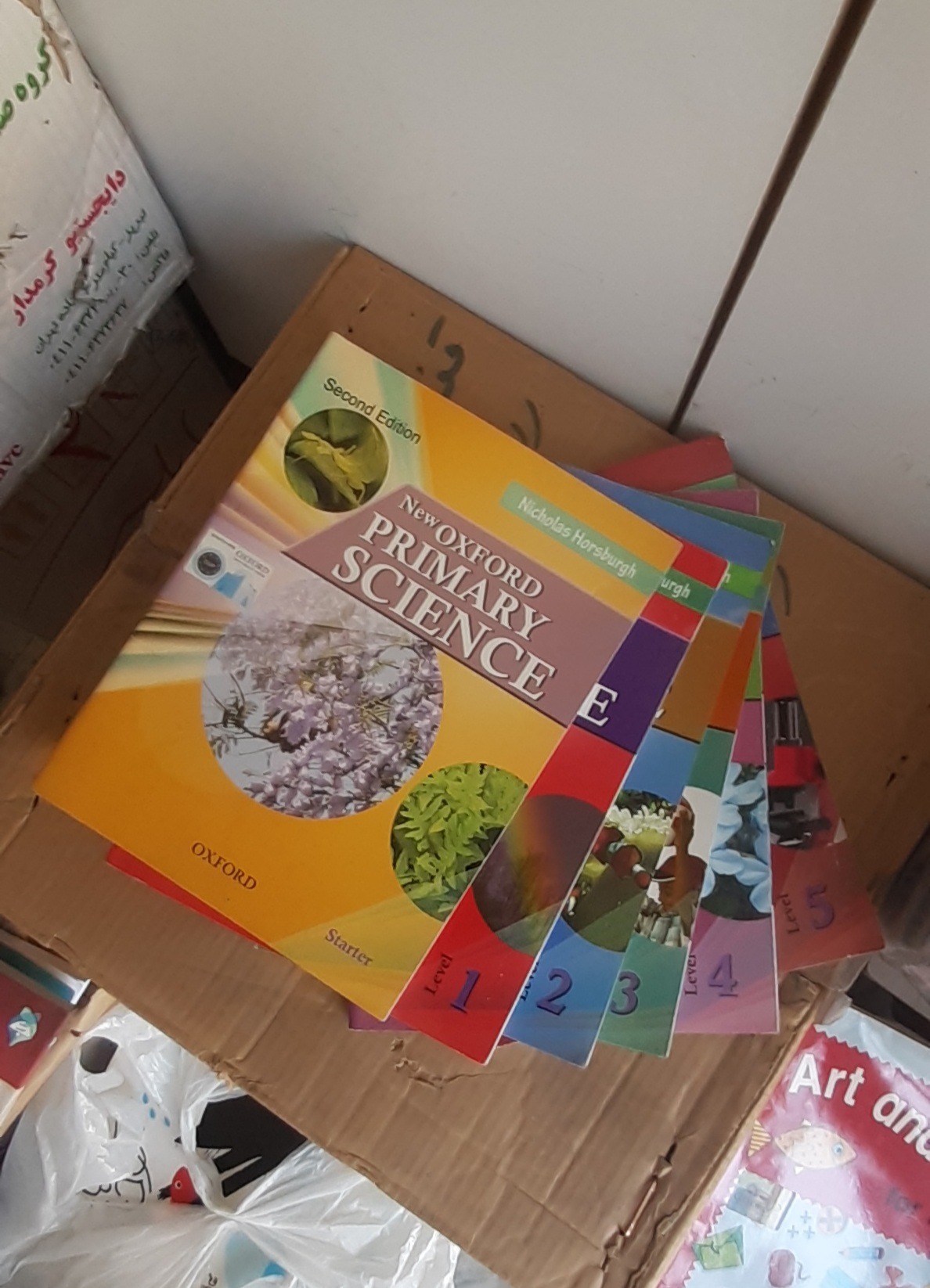 New Oxford primary science