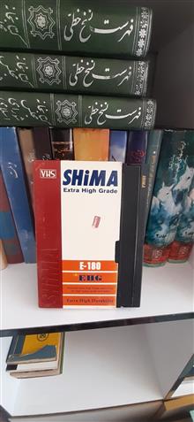 نوار