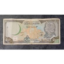 اسکناس