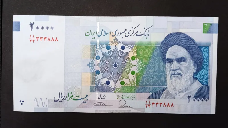 اسکناس 20000 ریالی جمهوری اسلامی ایران دوقلو