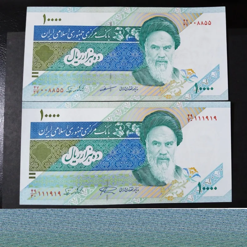 اسکناس 10000 تومانی شماره قشنگ جمهوری