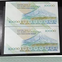 اسکناس
