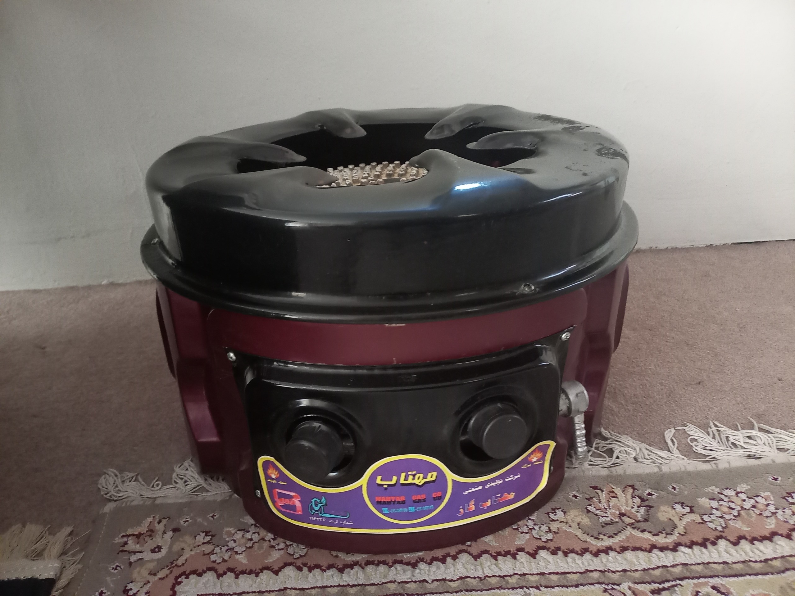 اجاق گاز گرد