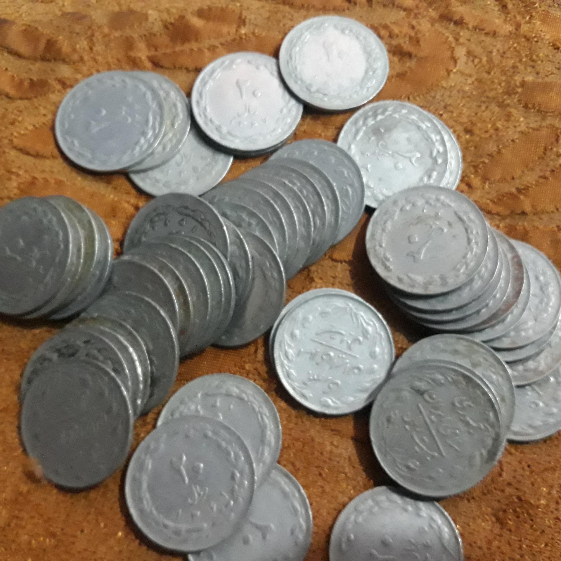 سکه 20 ریالی جمهوری 58 تا 67