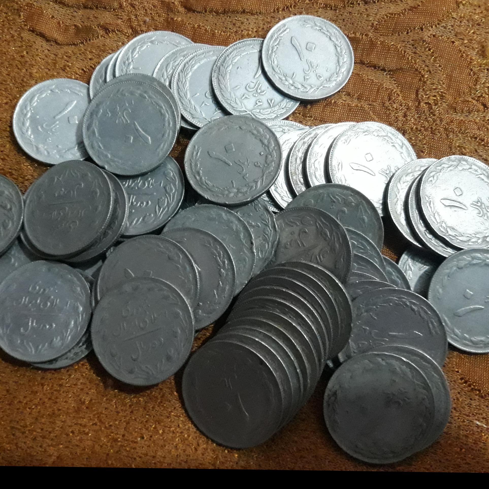 سکه 10 ریالی جمهوری 59 تا 67