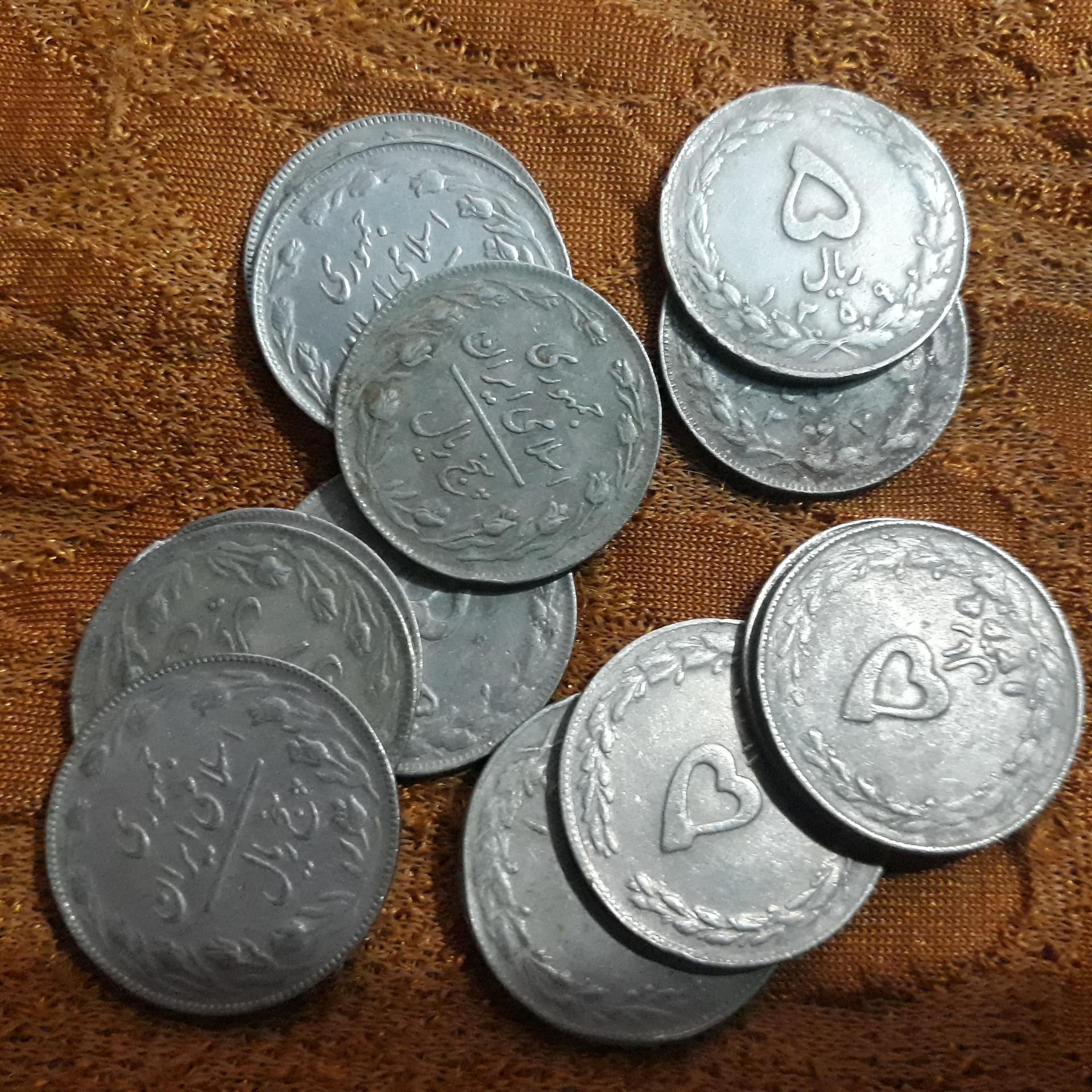 سکه 5 ریالی جمهوری