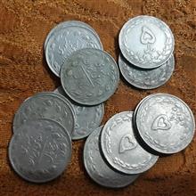 سکه