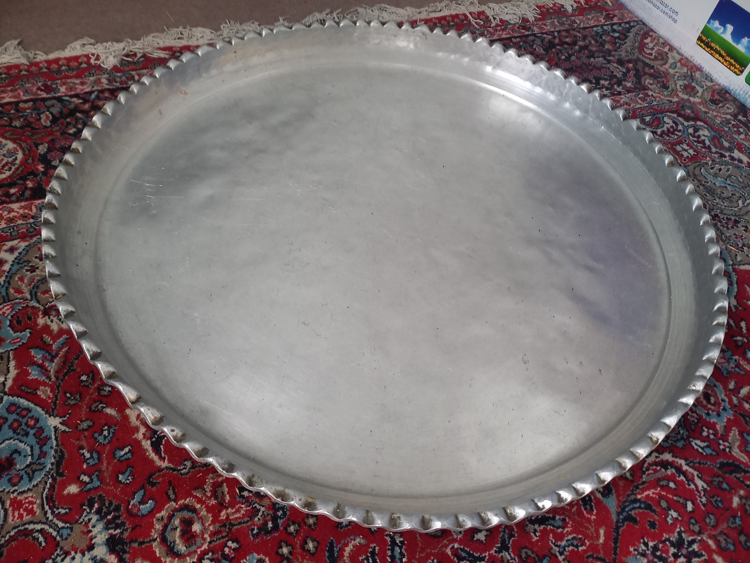 مجمع قدیمی روحی