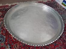 مجمع