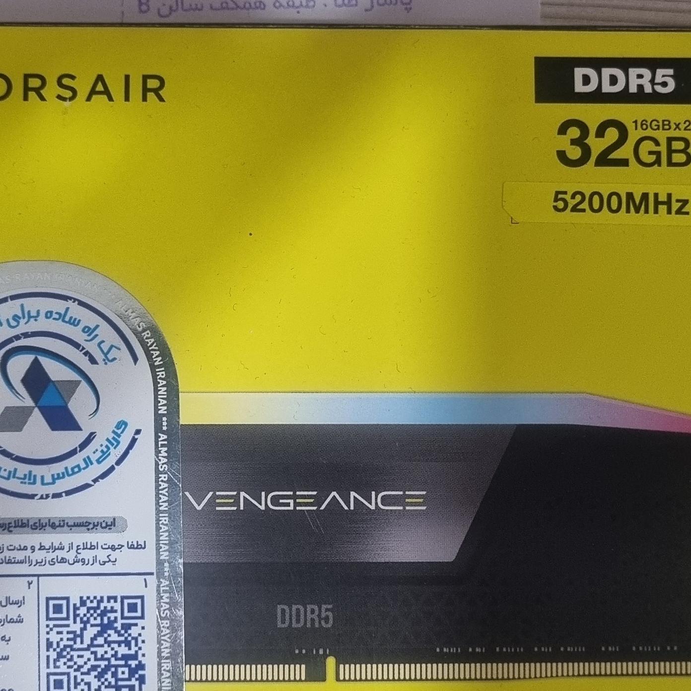 RAM CORSAIR 216GB 5200 VENGEANCE RGB