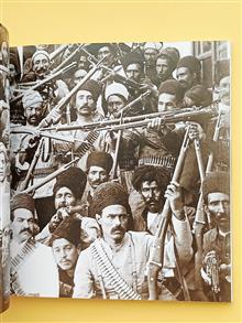 فطوغرافخانه