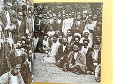 فطوغرافخانه