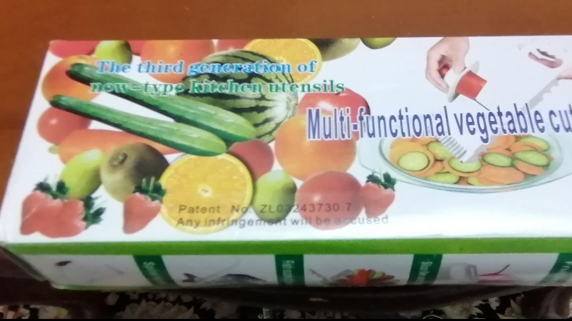 شکل ساز میوه و سبزی