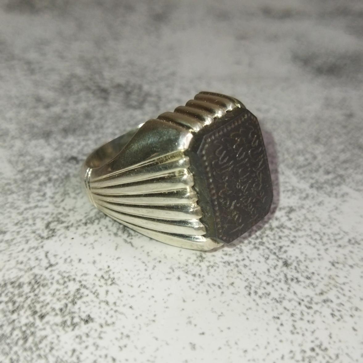 حدید هفت جلال