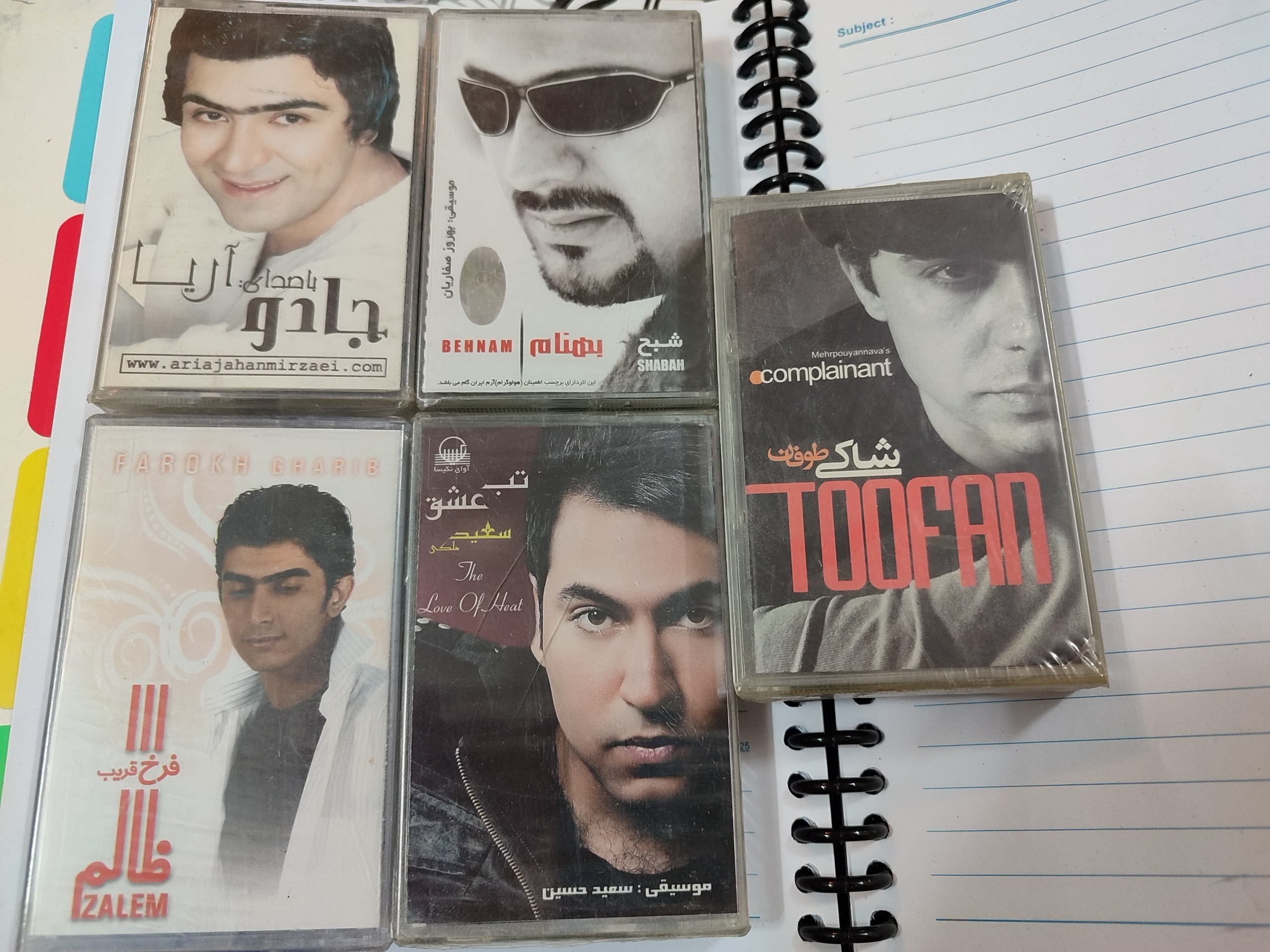 5 نوار کاست آکبند