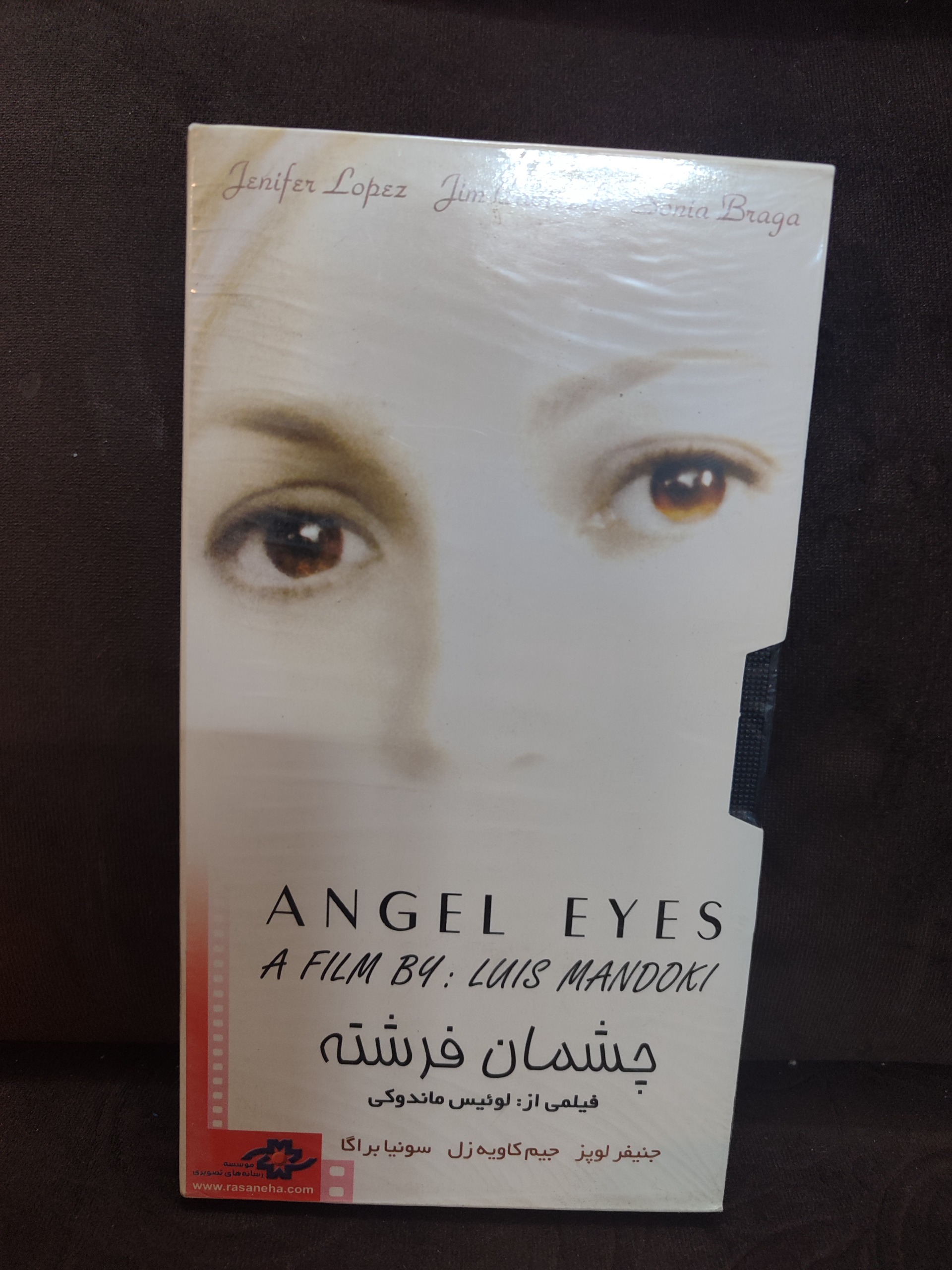 فیلم VHS سینمایی. بازیگری جنیفر لوپز