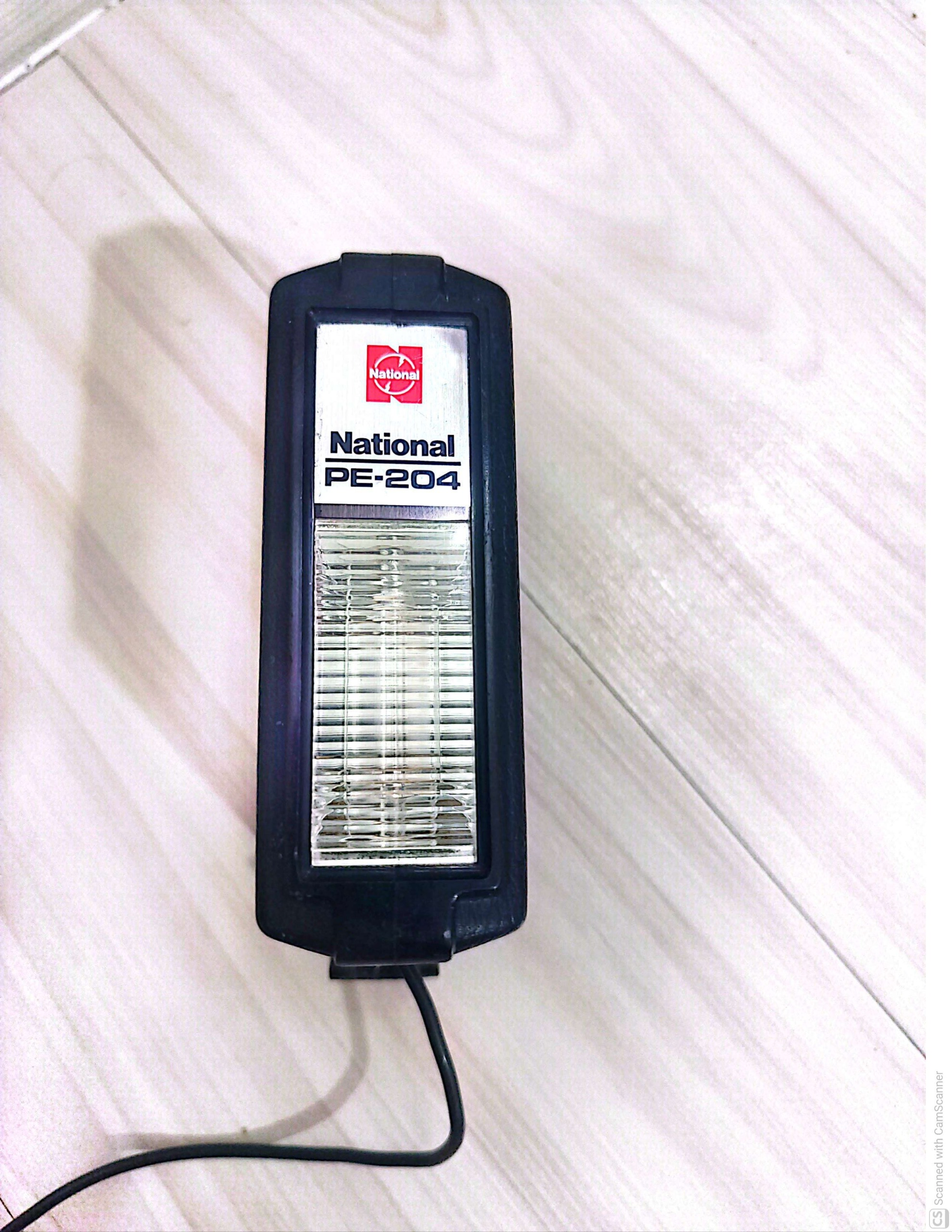 فلاش ناسیونال قدیمی