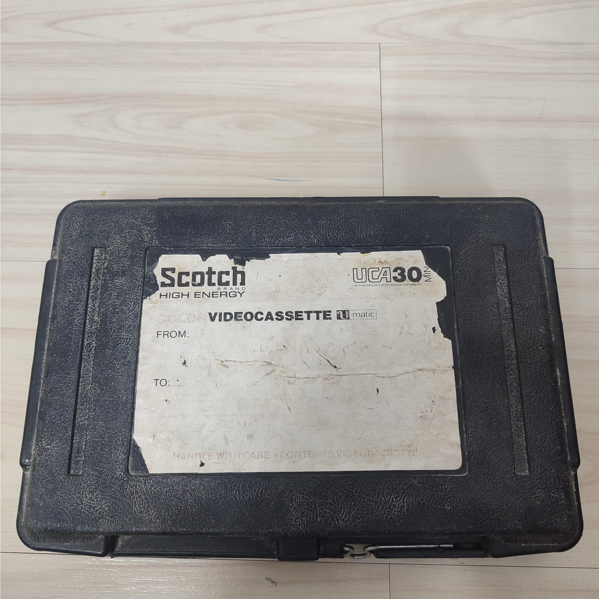 نوار ویدئویی کمیاب مراسم پاسارگاد