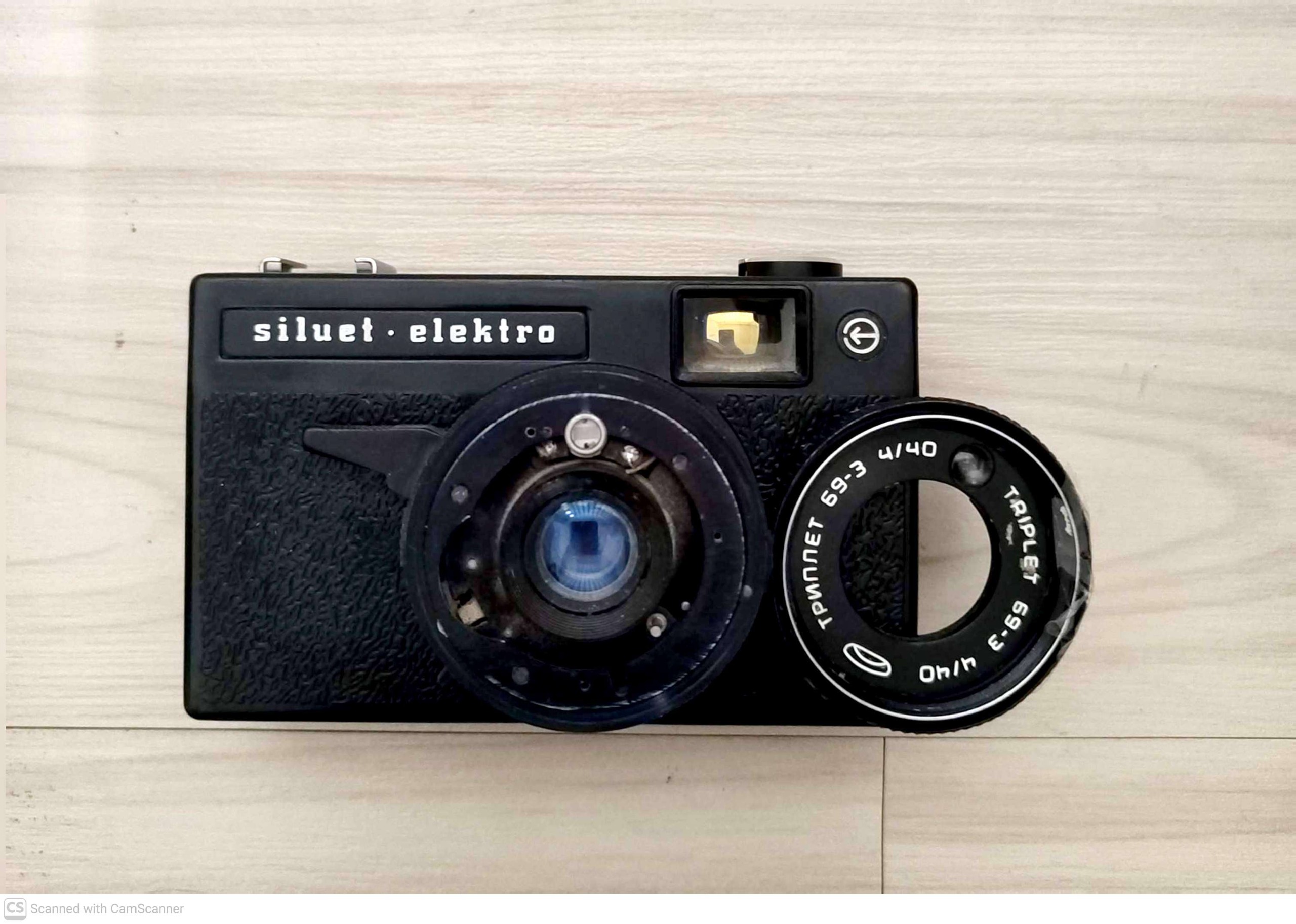 دوربین روسی قدیمی Siluet-Elektro
