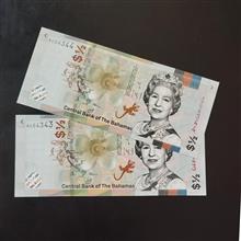 جفت