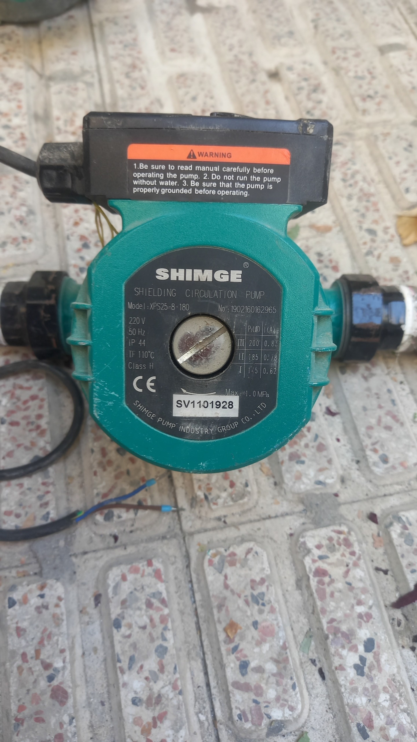 پمپ آب سرد گرم shimge