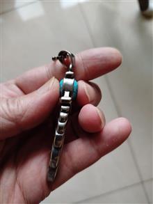گردنبند