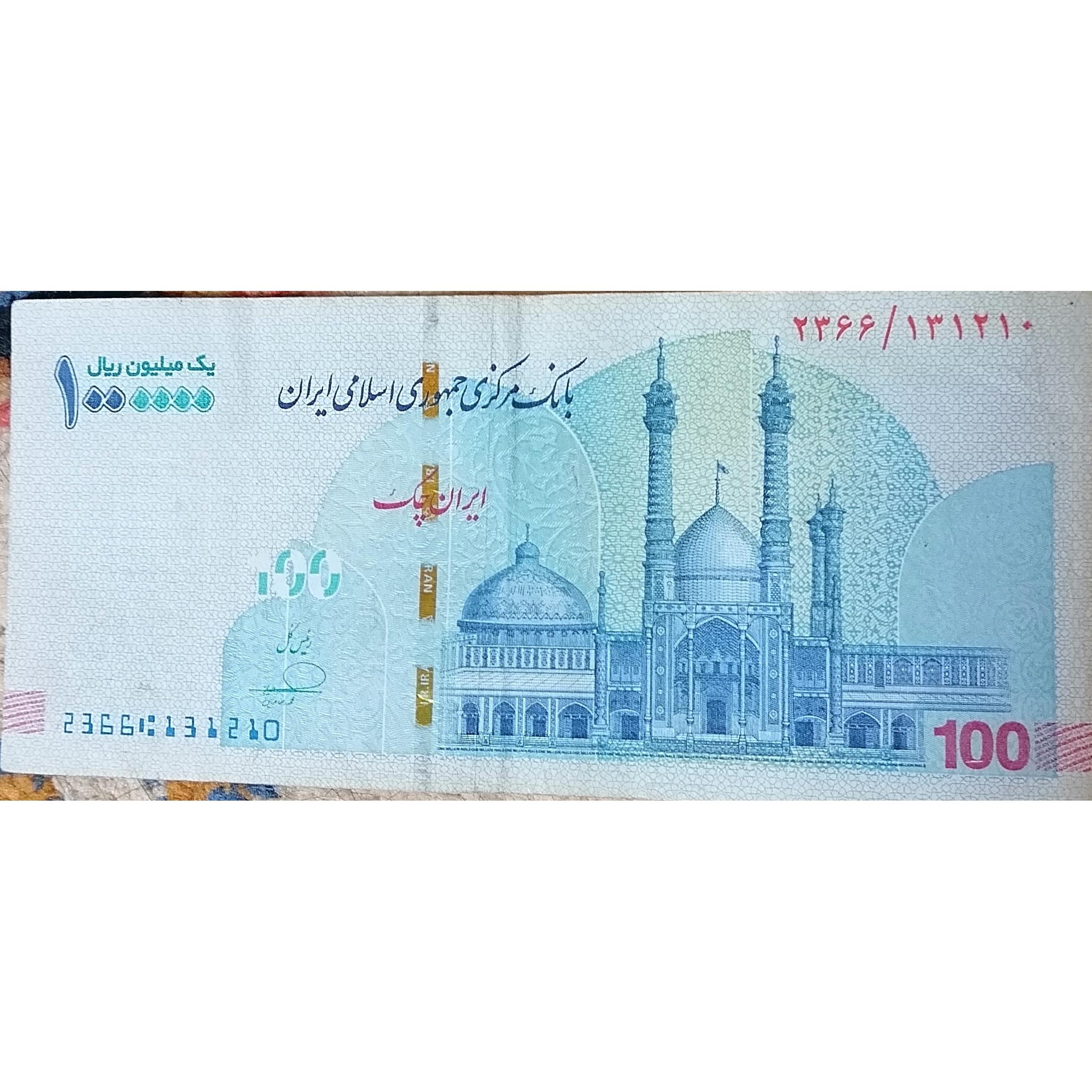اسکناس رند 100 هزار تومانی