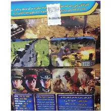 بازی