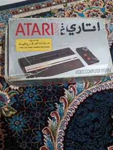 اتاری