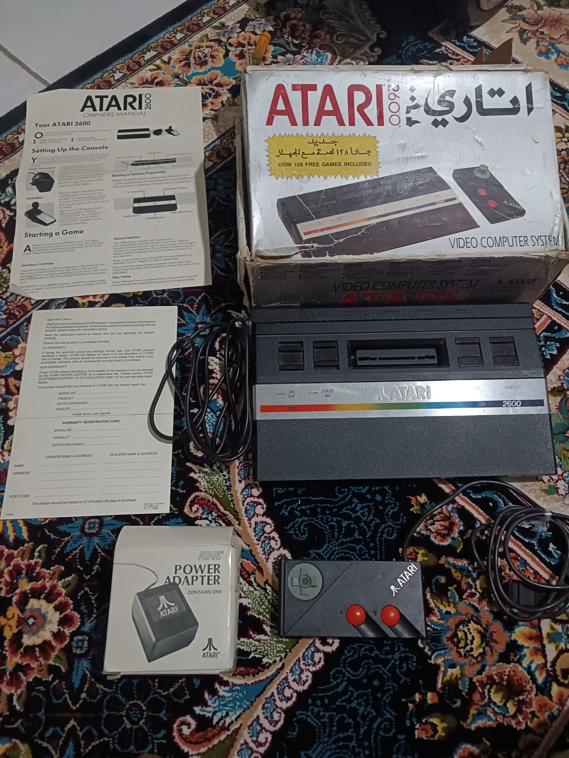اتاری اورجینال با جعبه و دفترچه